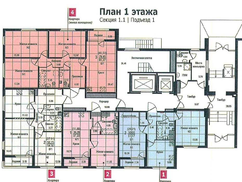 Сколько квартир в 1 подъезде. Планировка подъезда. Подъезд 1 этаж планировка. Планировка этажа в подъезде. План расположения квартиры на этаже.