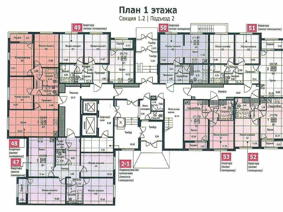 Планировка жилых комплексов с бульваром. Ново Молоковский бульвар 4 планировки. Ново-Молоковский бульвар 6 планировки. ЖК Легенда цветного планировка этажей.