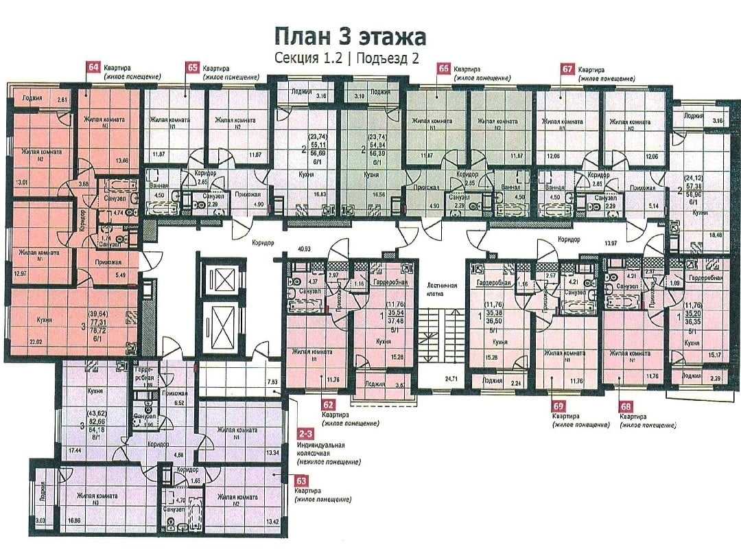 Планировка ЖК Цветной Бульвар Дом №1 Подъезд №2 Этаж №3 – ЖК Цветной  бульвар Екатеринбург