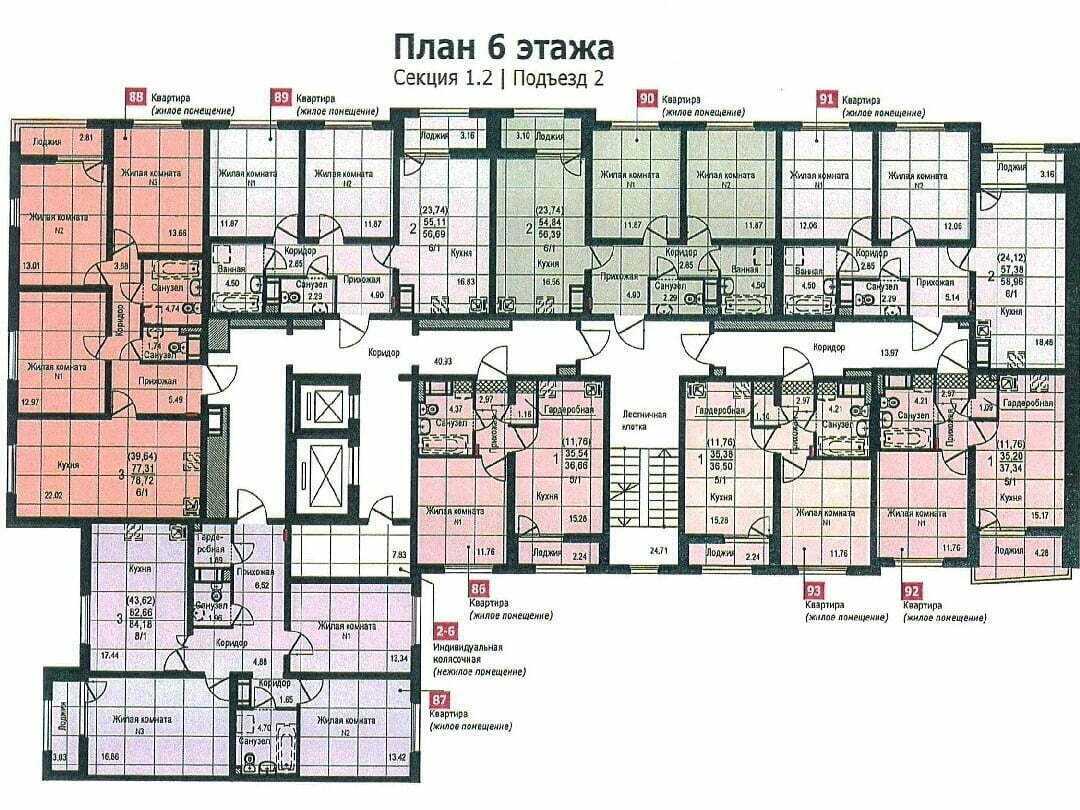 Планировка ЖК Цветной Бульвар Дом №1 Подъезд №2 Этаж №6 – ЖК Цветной  бульвар Екатеринбург