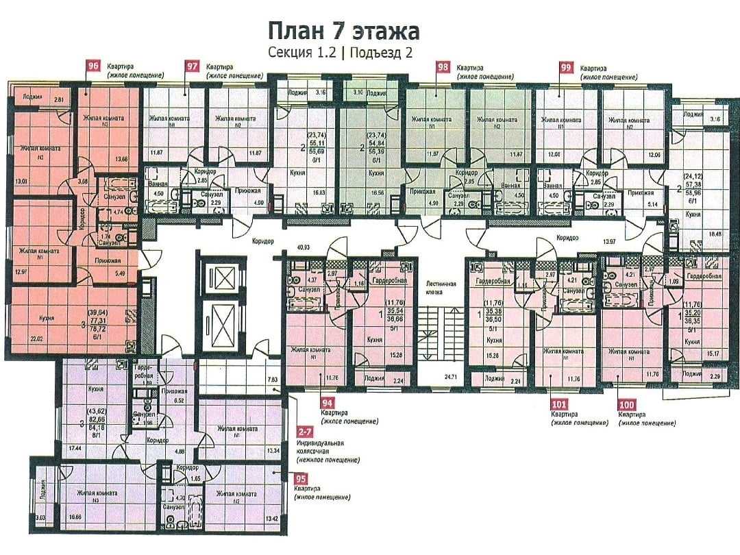 Планировка ЖК Цветной Бульвар Дом №1 Подъезд №2 Этаж №7 – ЖК Цветной бульвар  Екатеринбург