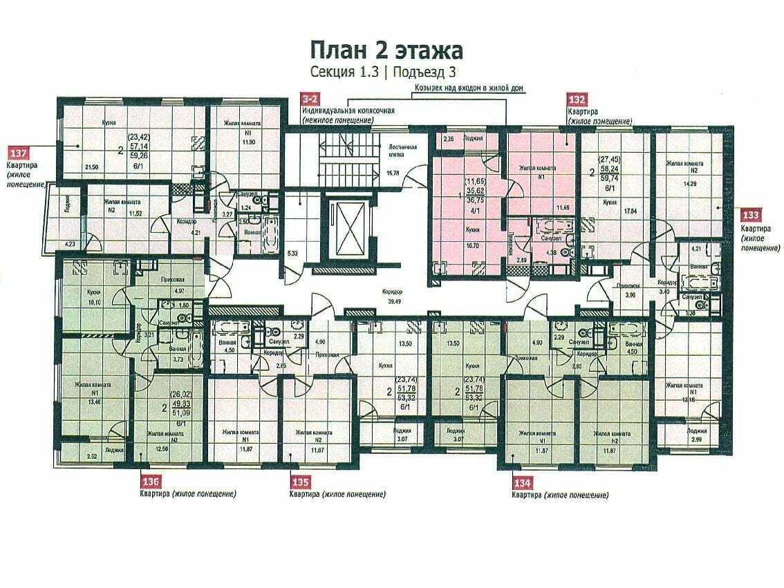 Планировка ЖК Цветной Бульвар Дом №1 Подъезд №3 Этаж №2 – ЖК Цветной бульвар  Екатеринбург