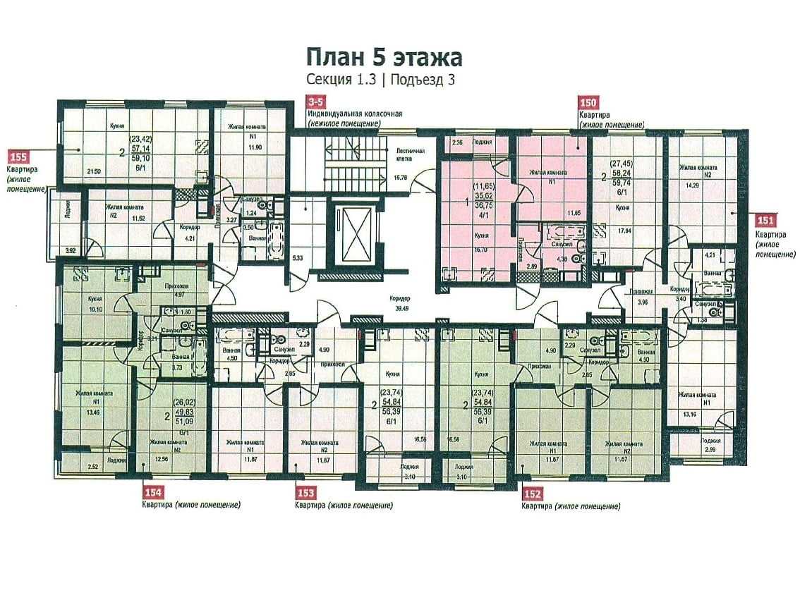 Планировка ЖК Цветной Бульвар Дом №1 Подъезд №3 Этаж №5 – ЖК Цветной  бульвар Екатеринбург