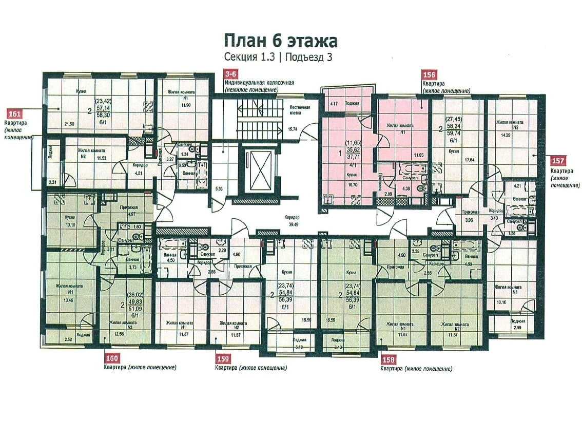 Планировки первого дома – ЖК Цветной бульвар Екатеринбург